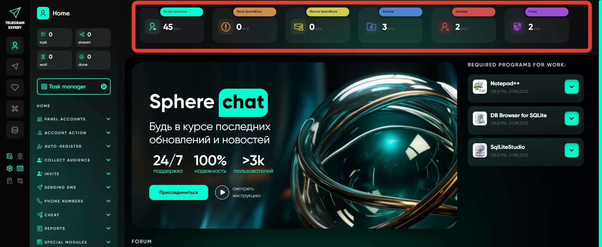 11733859086