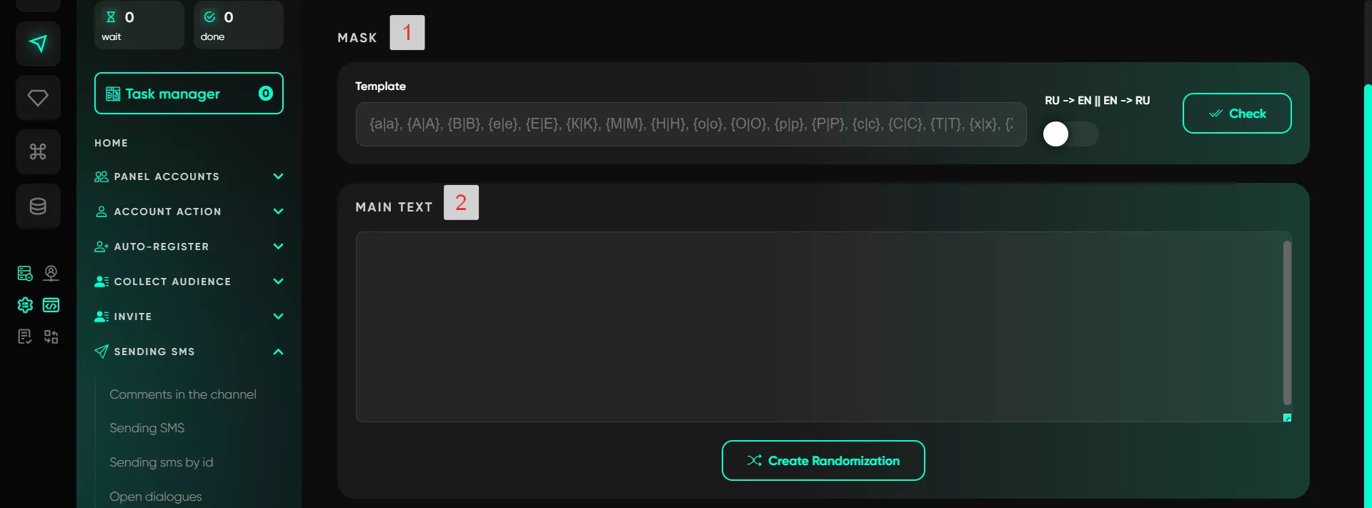 11733884906