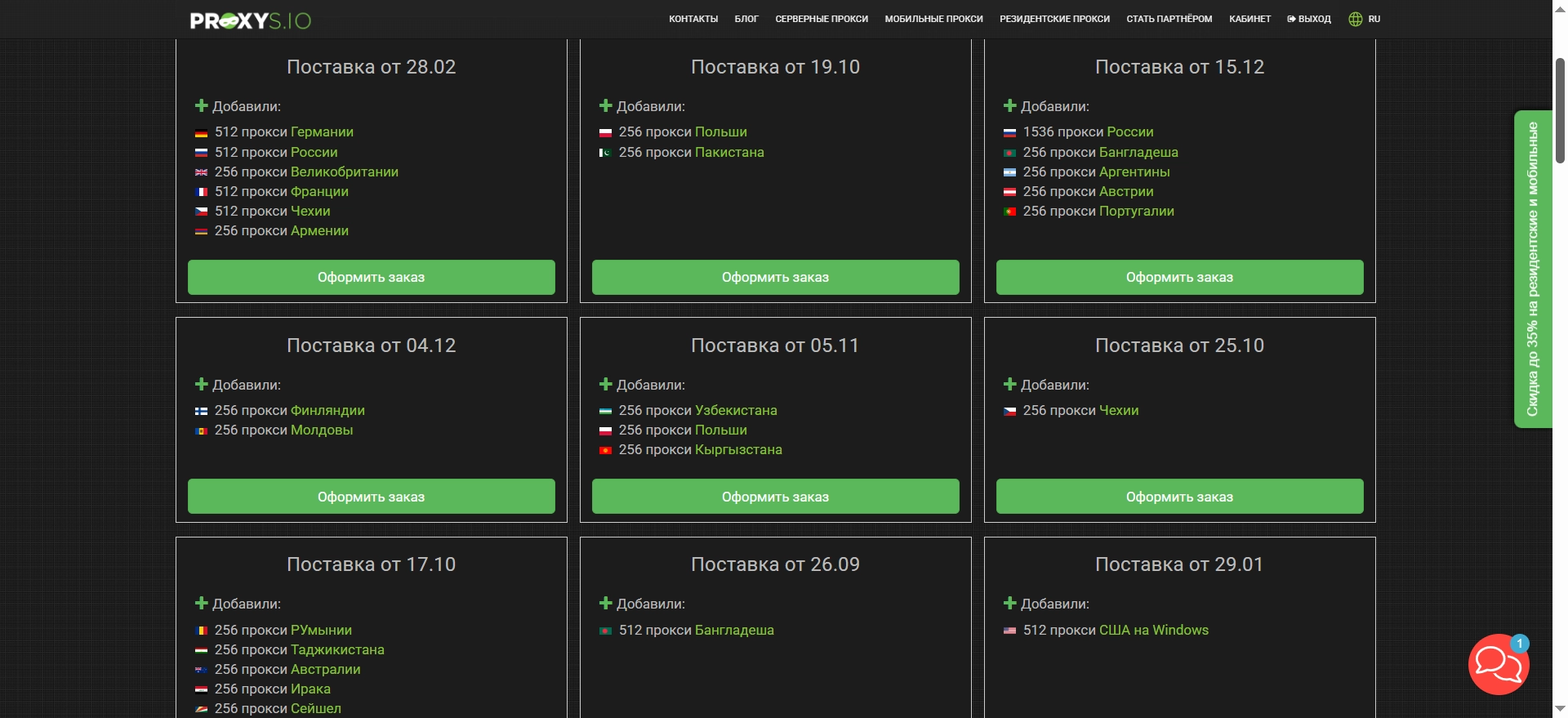 2026-03-20_12-57-081774007505