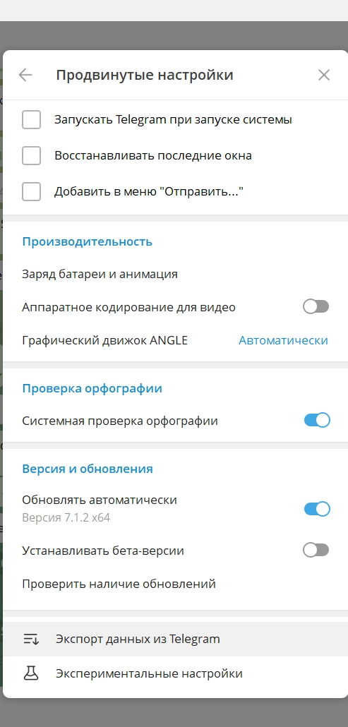 2026-08-27_14-28-001787832930
