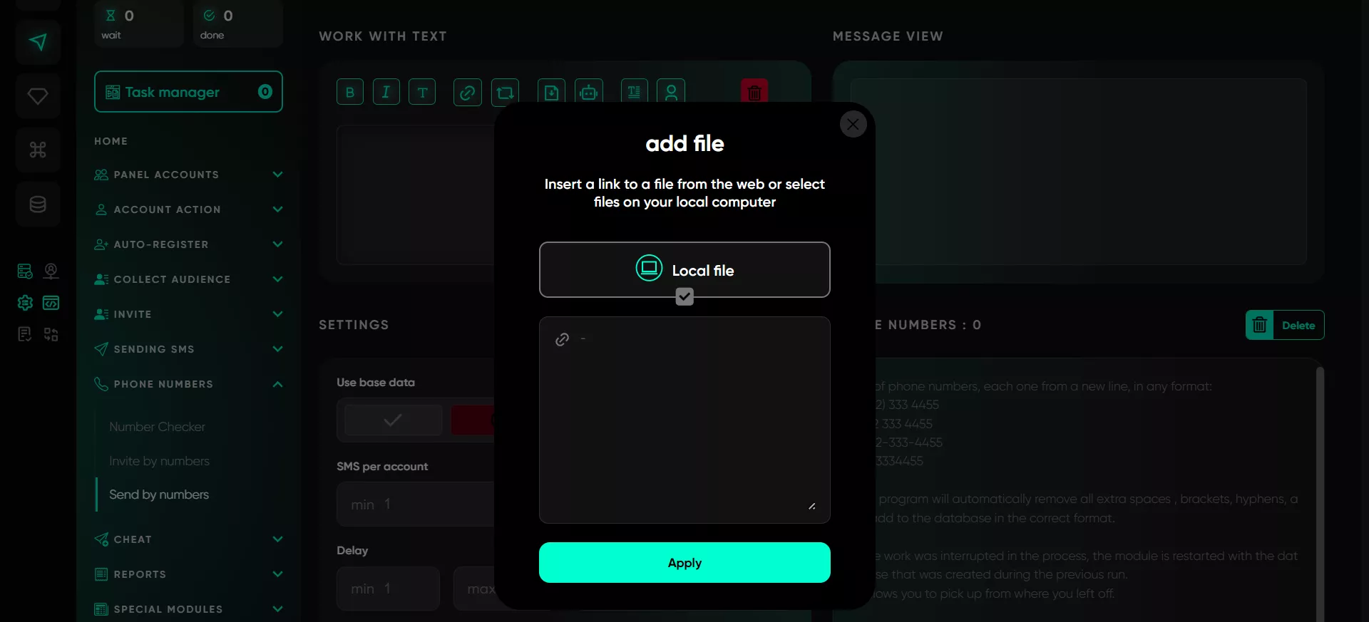 51733885855