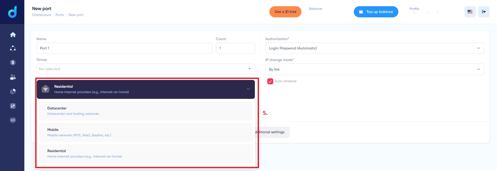 5_proxy_type_selected1789477680