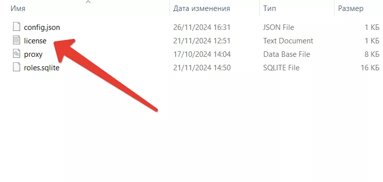 91733858550
