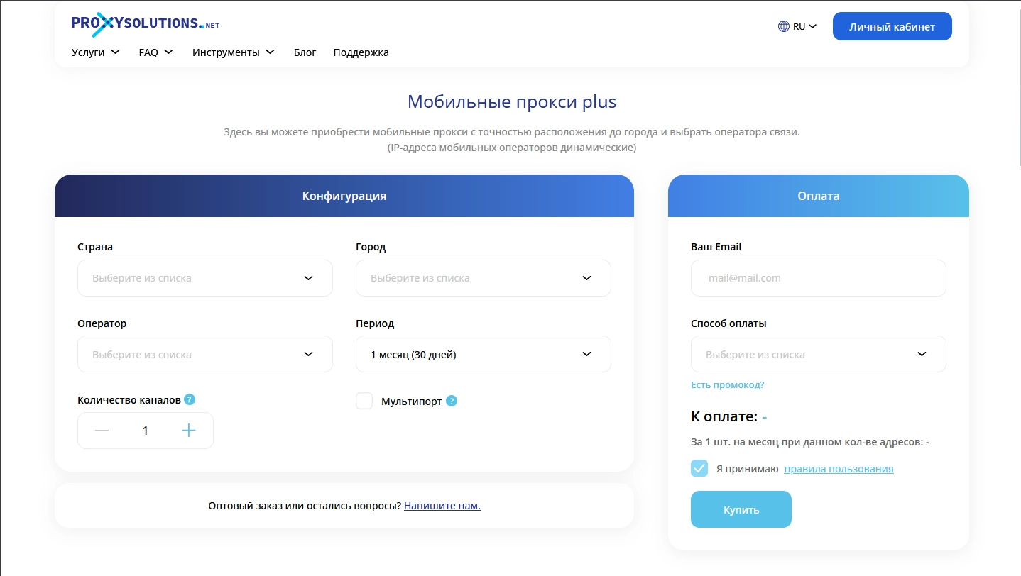 kvngn1_html_m50a071c01774351967